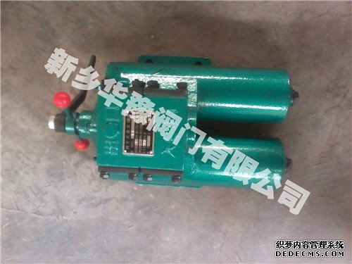 SPL雙筒網片式過濾器