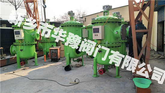 多柱式反沖洗過濾器,全自動(dòng)反沖洗過濾器